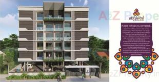 Elevation of real estate project Swara Shyamal located at Bhavnagar, Bhavnagar, Gujarat