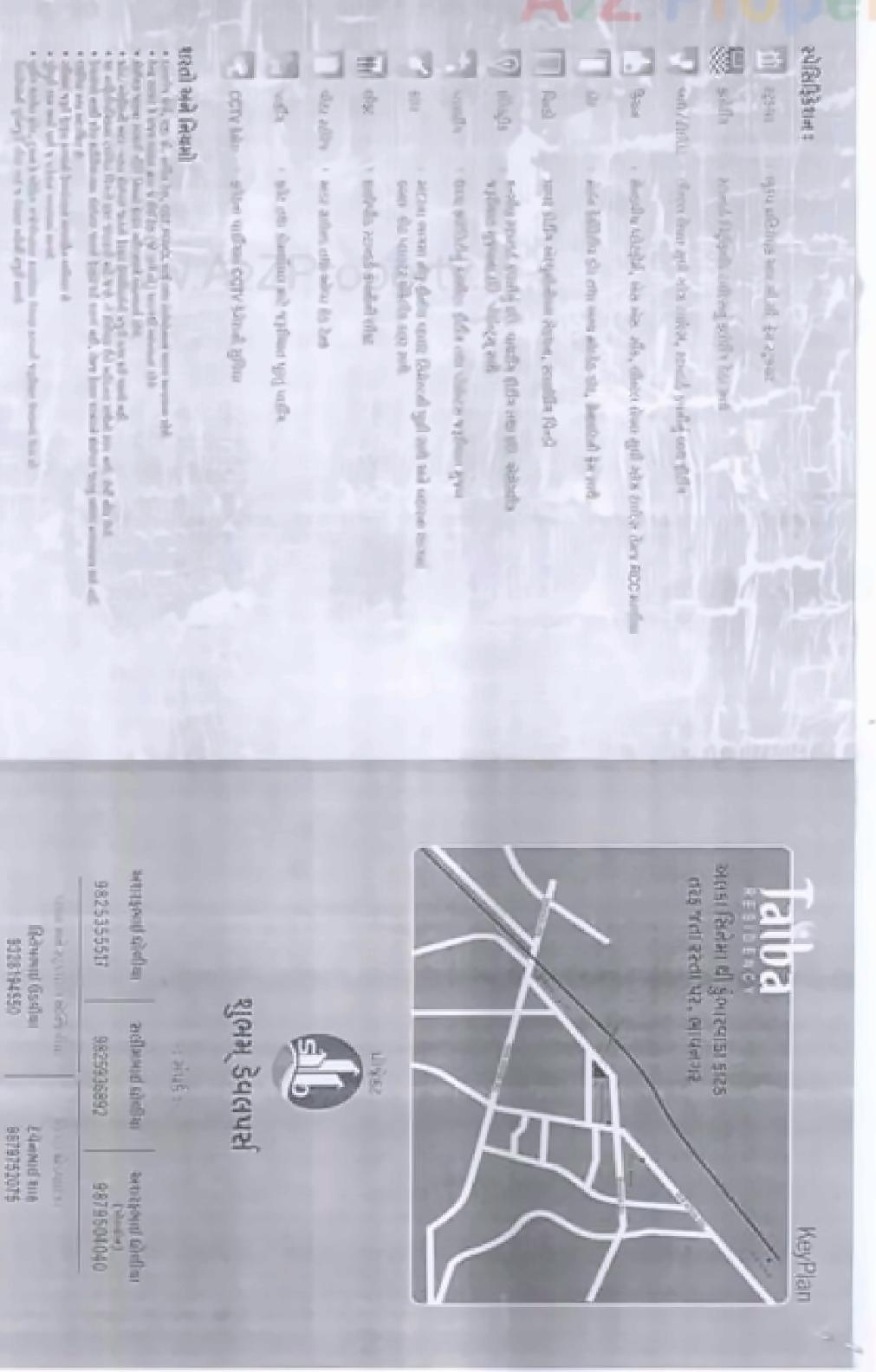  of real estate project Taiba Residency located at Bhavnagar, Bhavnagar, Gujarat