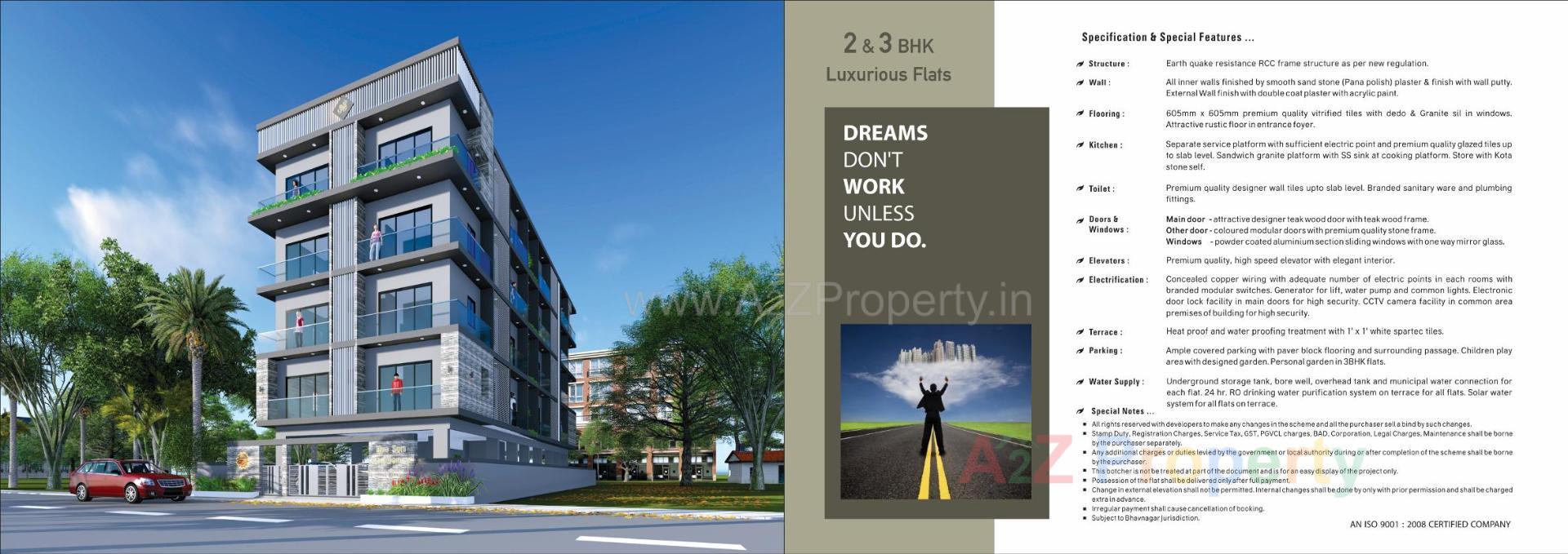  of real estate project The Sun Residency located at Bhavnagar, Bhavnagar, Gujarat