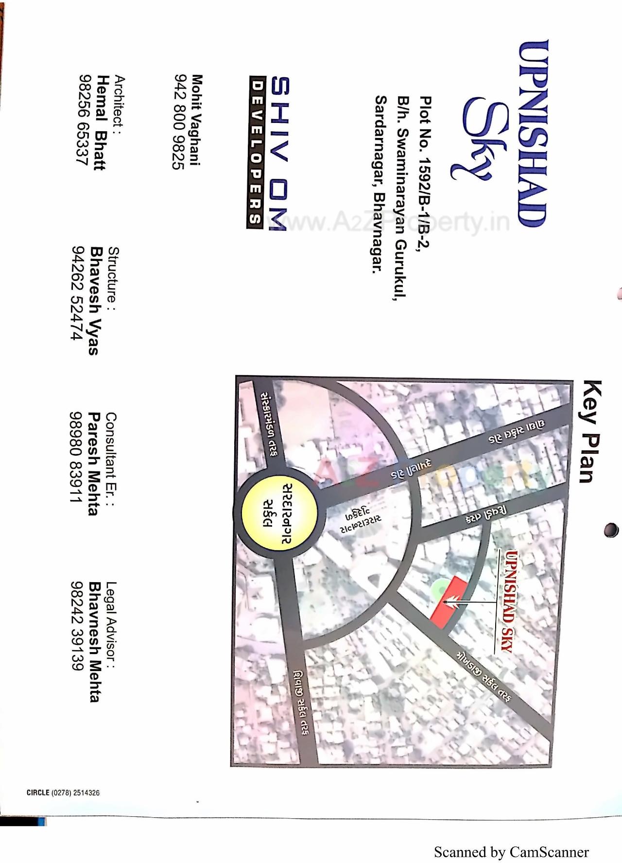  of real estate project Upnishad Sky located at Sardarnagar, Bhavnagar, Gujarat