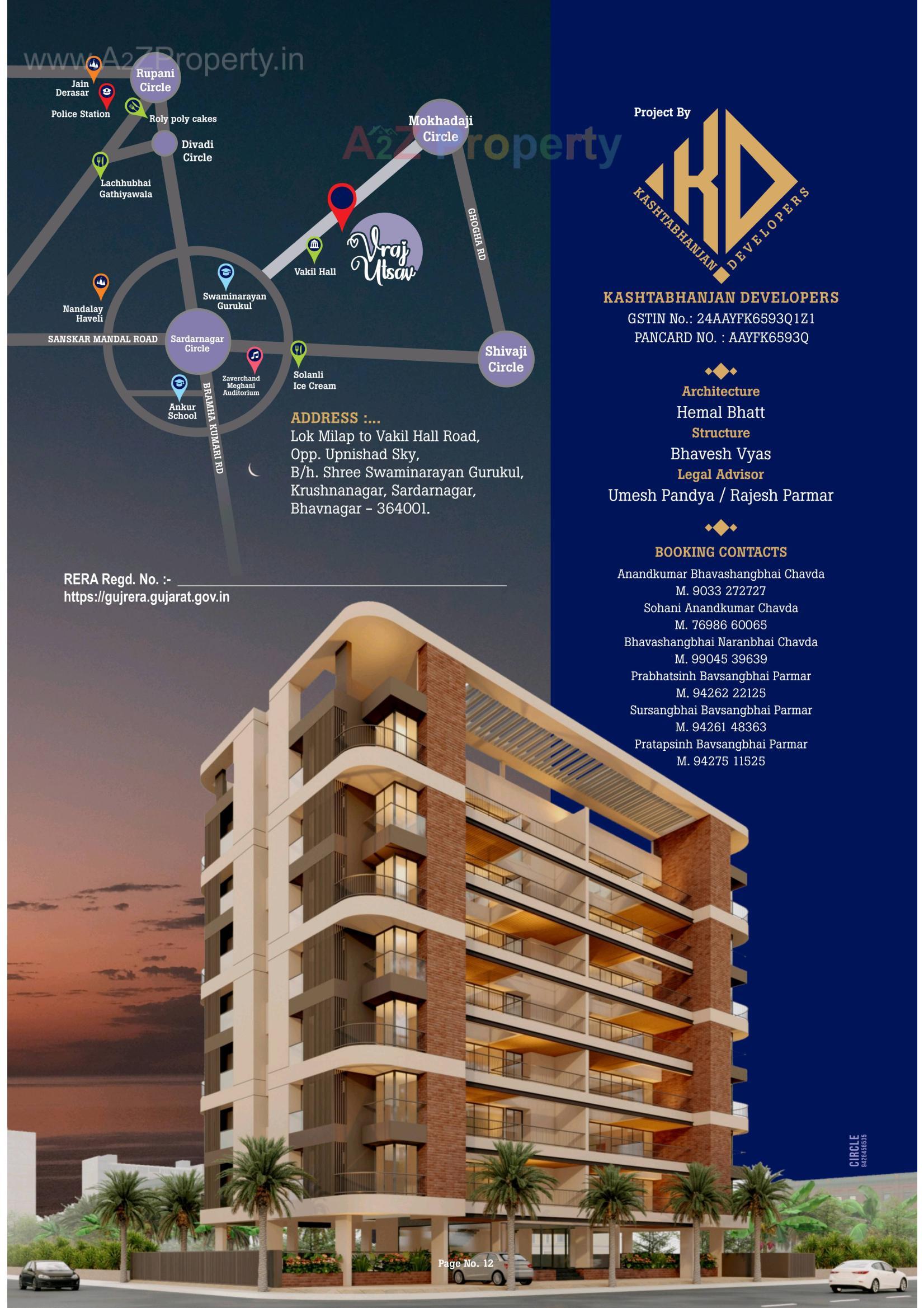 3D Elevation of real estate project Vraj Utsav located at Bhavnagar, Bhavnagar, Gujarat
