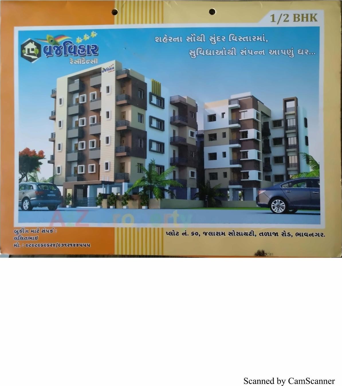 3D Elevation of real estate project Vraj Vihar Residency located at Tarsamiya, Bhavnagar, Gujarat
