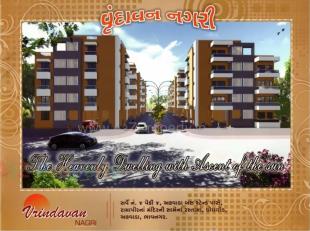 Elevation of real estate project Vrindavan Nagri located at Akwada, Bhavnagar, Gujarat