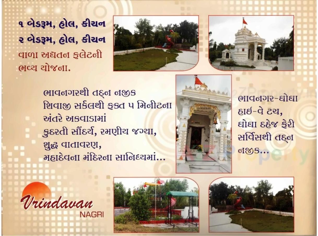  of real estate project Vrindavan Nagri located at Akwada, Bhavnagar, Gujarat