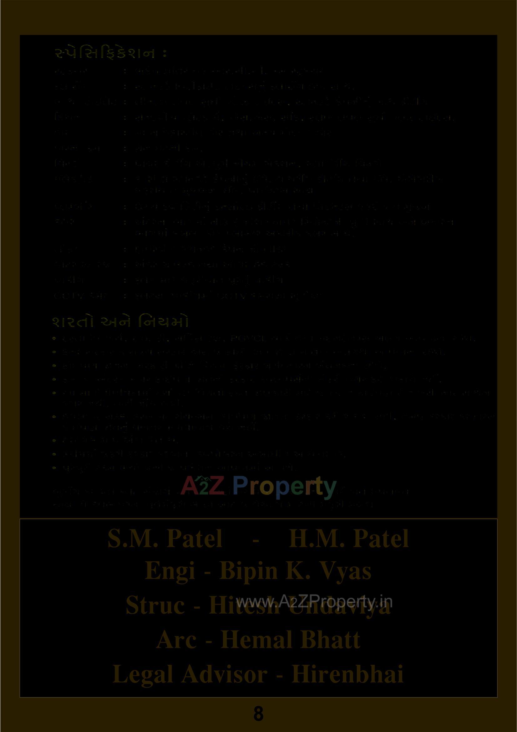  of real estate project White Leaf located at Krushnagar, Bhavnagar, Gujarat