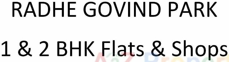  of real estate project Radhe Govind Park located at Devgahdbariya, Dahod, Gujarat