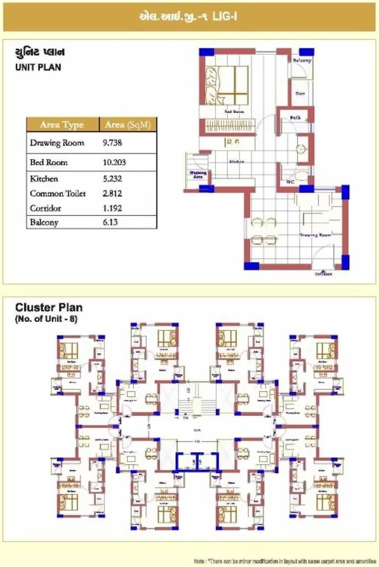Layout of real estate project 42 Lig + 72 Lig + 12 Mig At Dahegam located at Dehgam, Gandhinagar, Gujarat