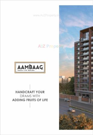 Elevation of real estate project Aam Baag located at Gandhinagar, Gandhinagar, Gujarat