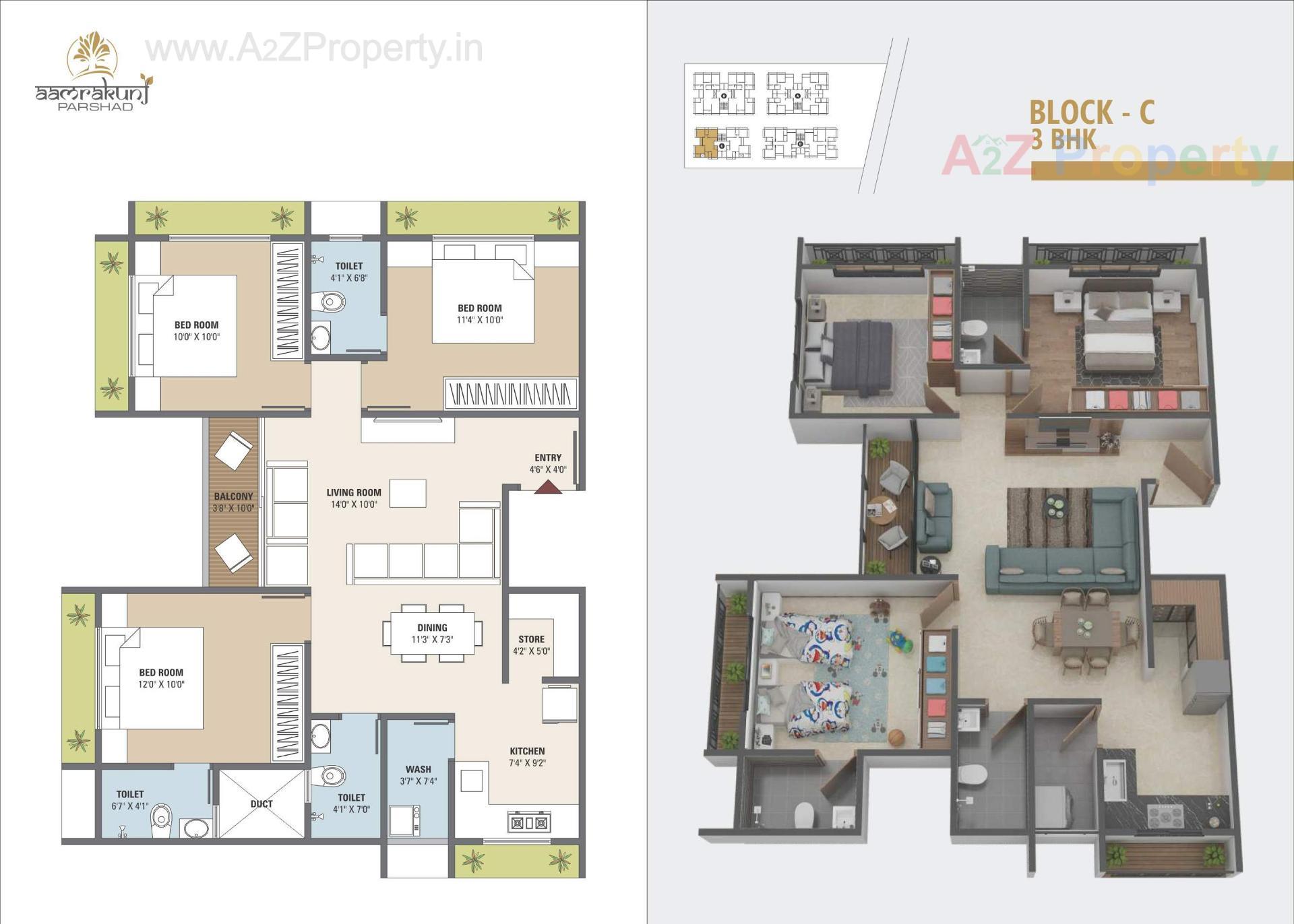 Layout of real estate project Aamrakunj Parshad located at Pethapur, Gandhinagar, Gujarat
