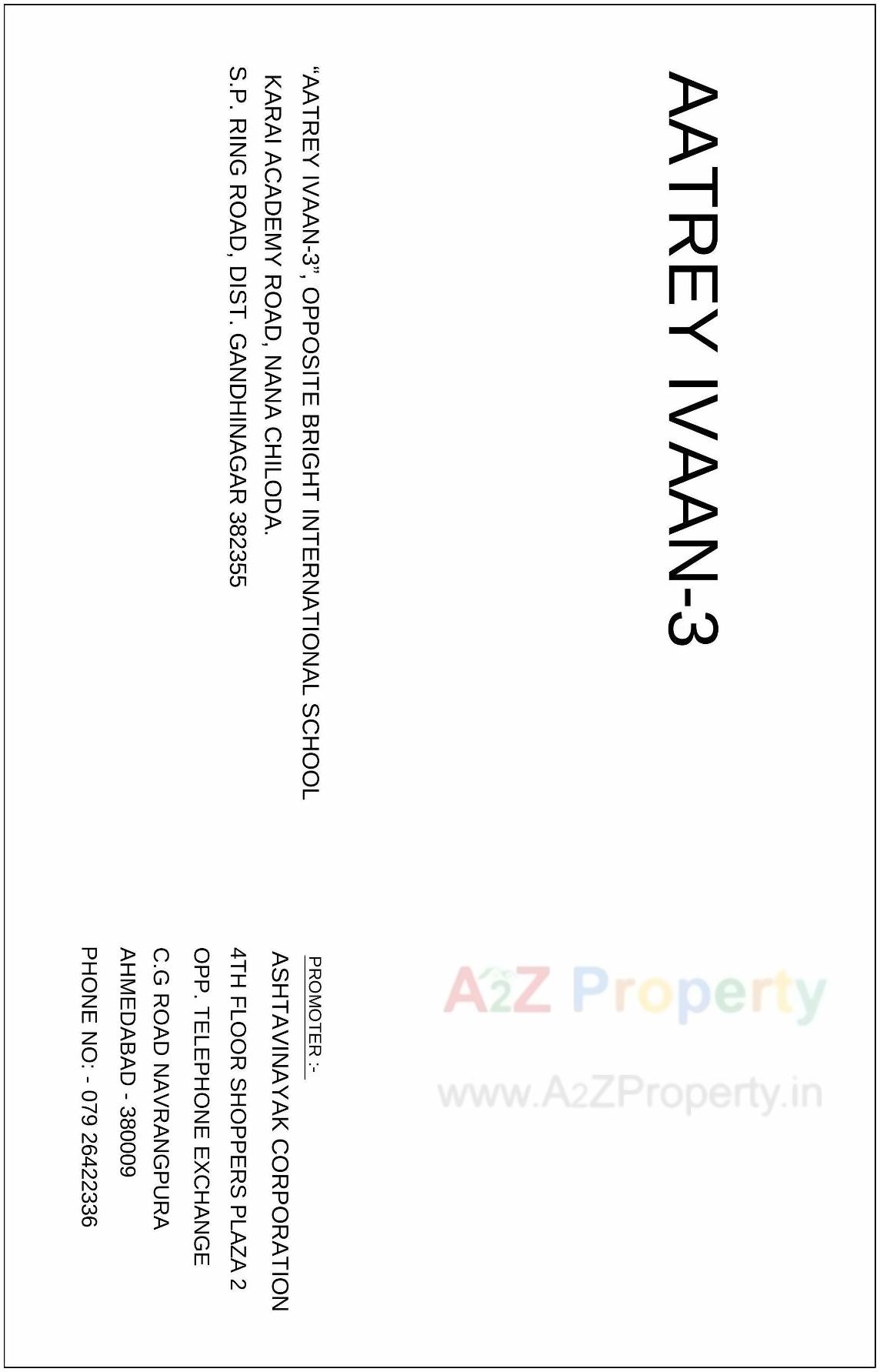  of real estate project Aatrey Ivaan located at Gandhinagar, Gandhinagar, Gujarat