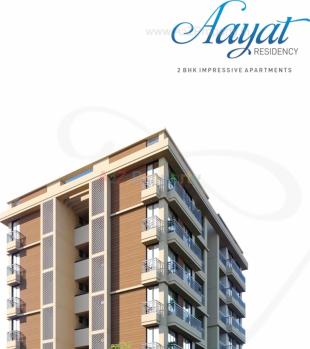Elevation of real estate project Aayat Residency located at Vavol, Gandhinagar, Gujarat