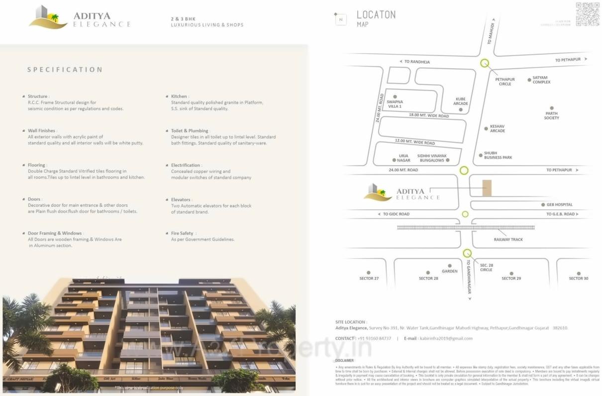  of real estate project Aditya Elegance located at Gandhinagar, Gandhinagar, Gujarat