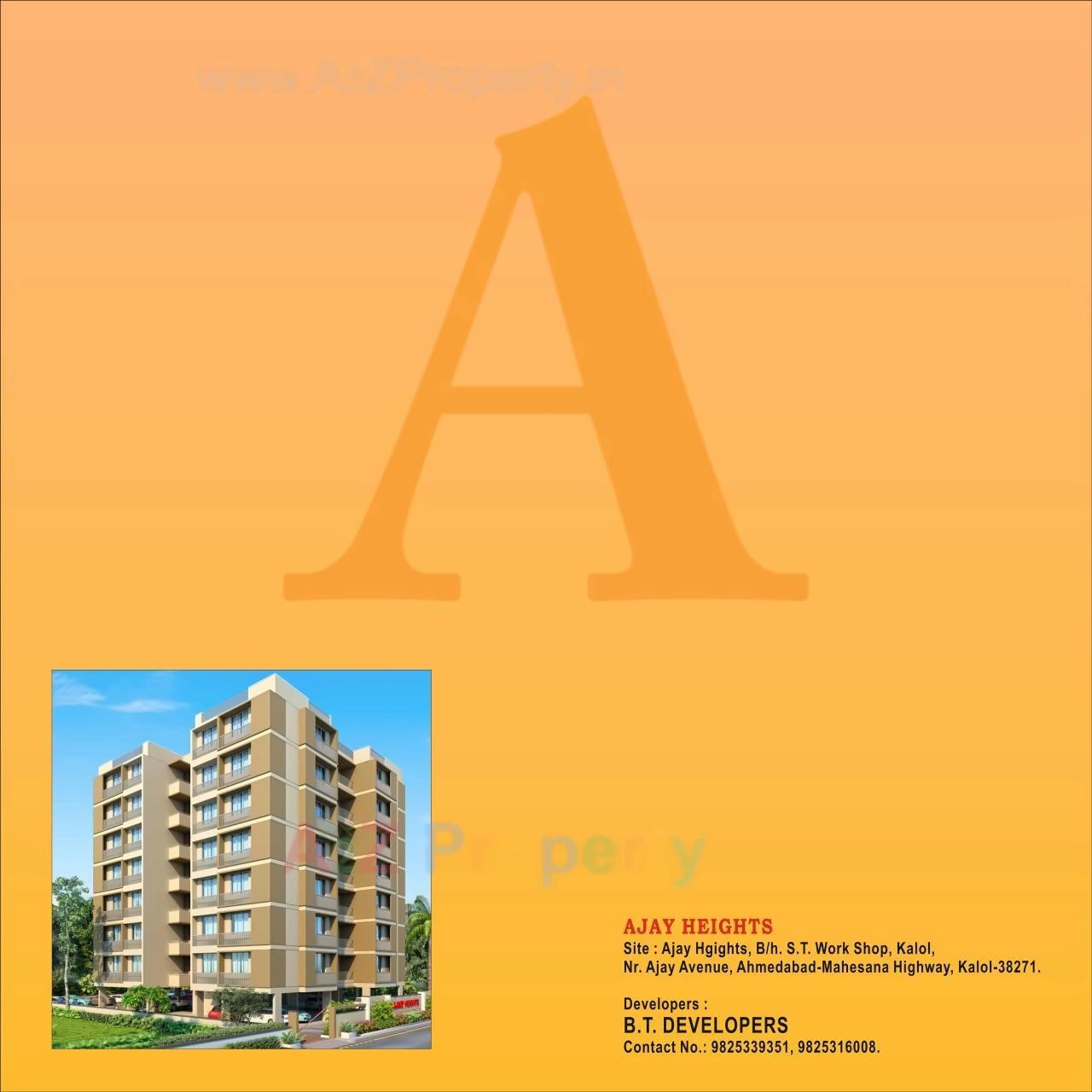  of real estate project Ajay Heights located at Gandhinagar, Gandhinagar, Gujarat