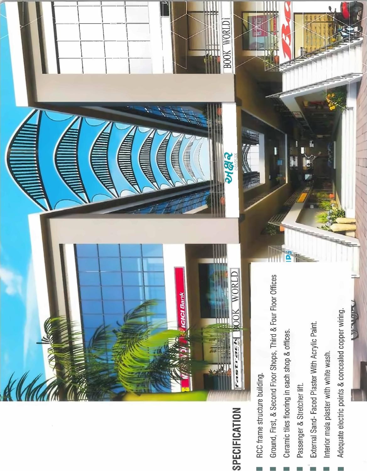 3D Elevation of real estate project Akshar Complex located at Dehgam, Gandhinagar, Gujarat