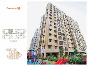 Elevation of real estate project Amba Towship Sector located at Adalaj, Gandhinagar, Gujarat