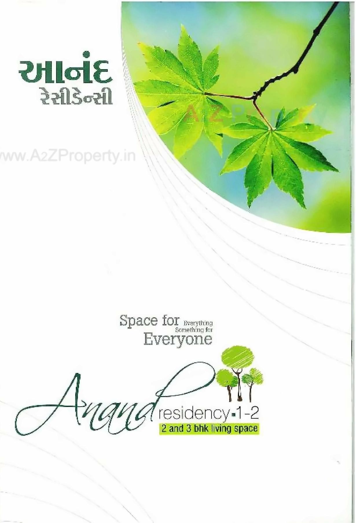  of real estate project Anand Residency located at Dehgam, Gandhinagar, Gujarat