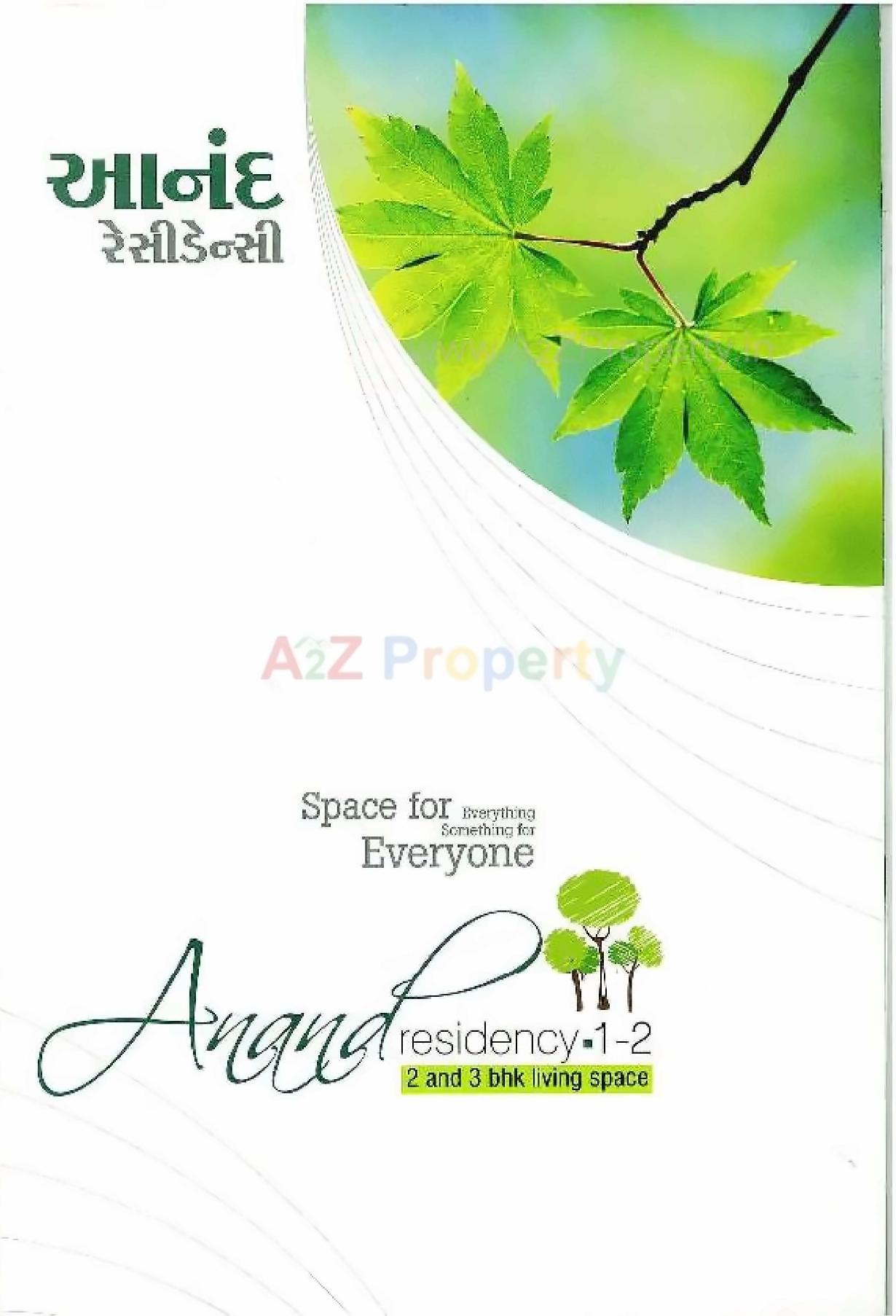  of real estate project Anand Residency Ii located at Dehgam, Gandhinagar, Gujarat