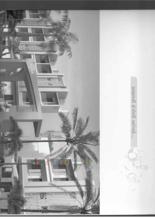 Elevation of real estate project Anmol Aangan located at Kalol, Gandhinagar, Gujarat