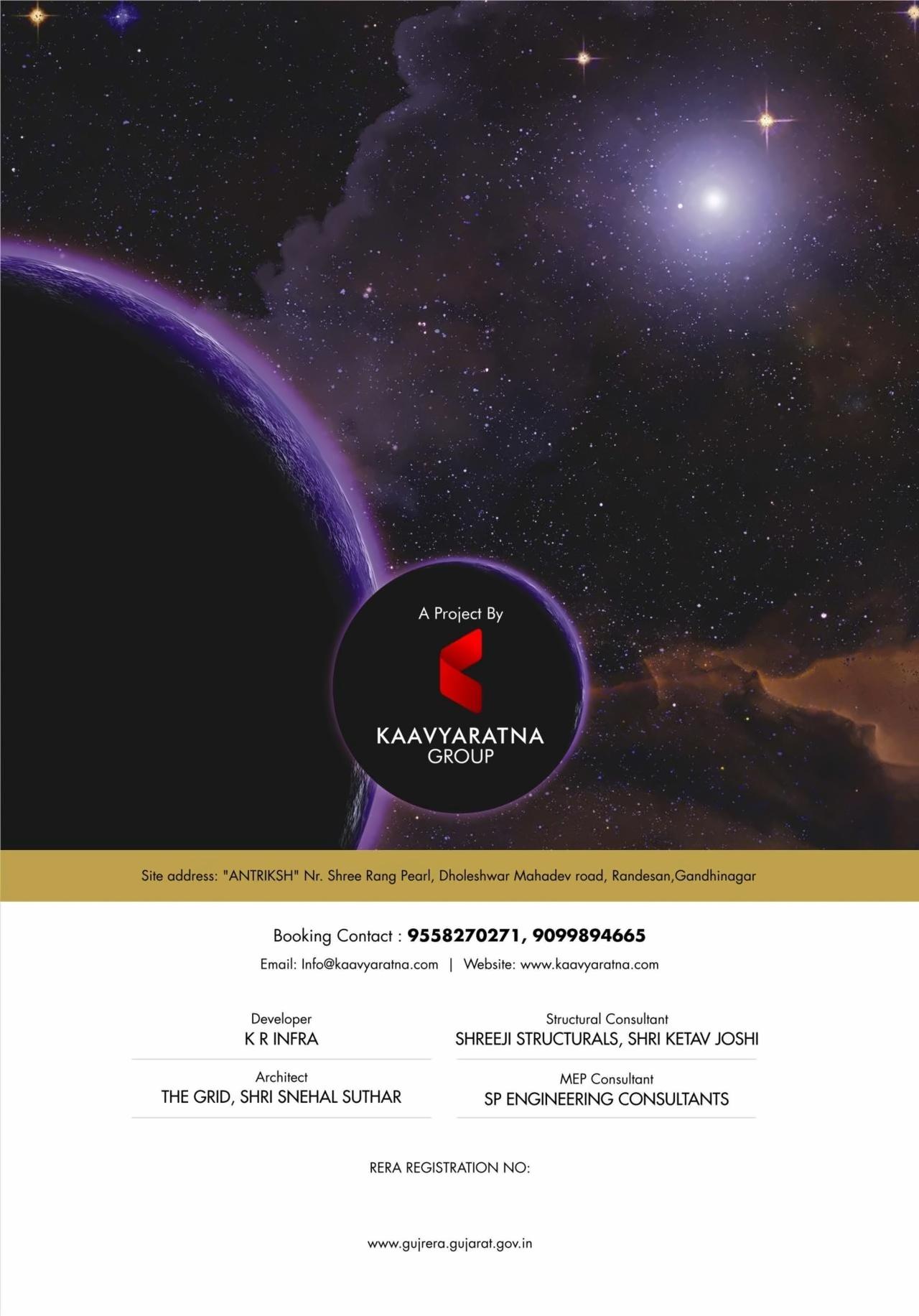  of real estate project Antriksh located at Randesan, Gandhinagar, Gujarat