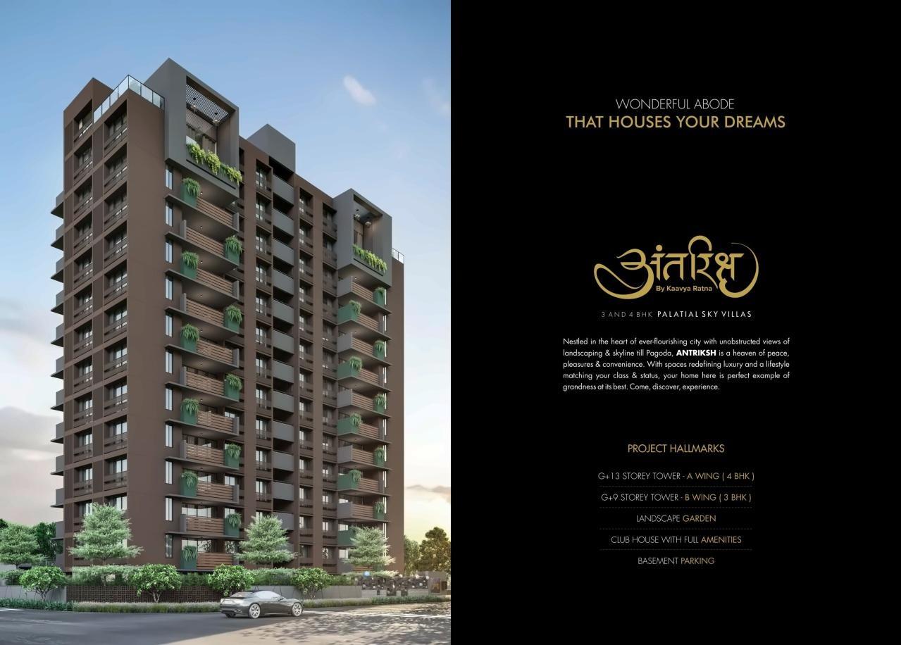 3D Elevation of real estate project Antriksh located at Randesan, Gandhinagar, Gujarat