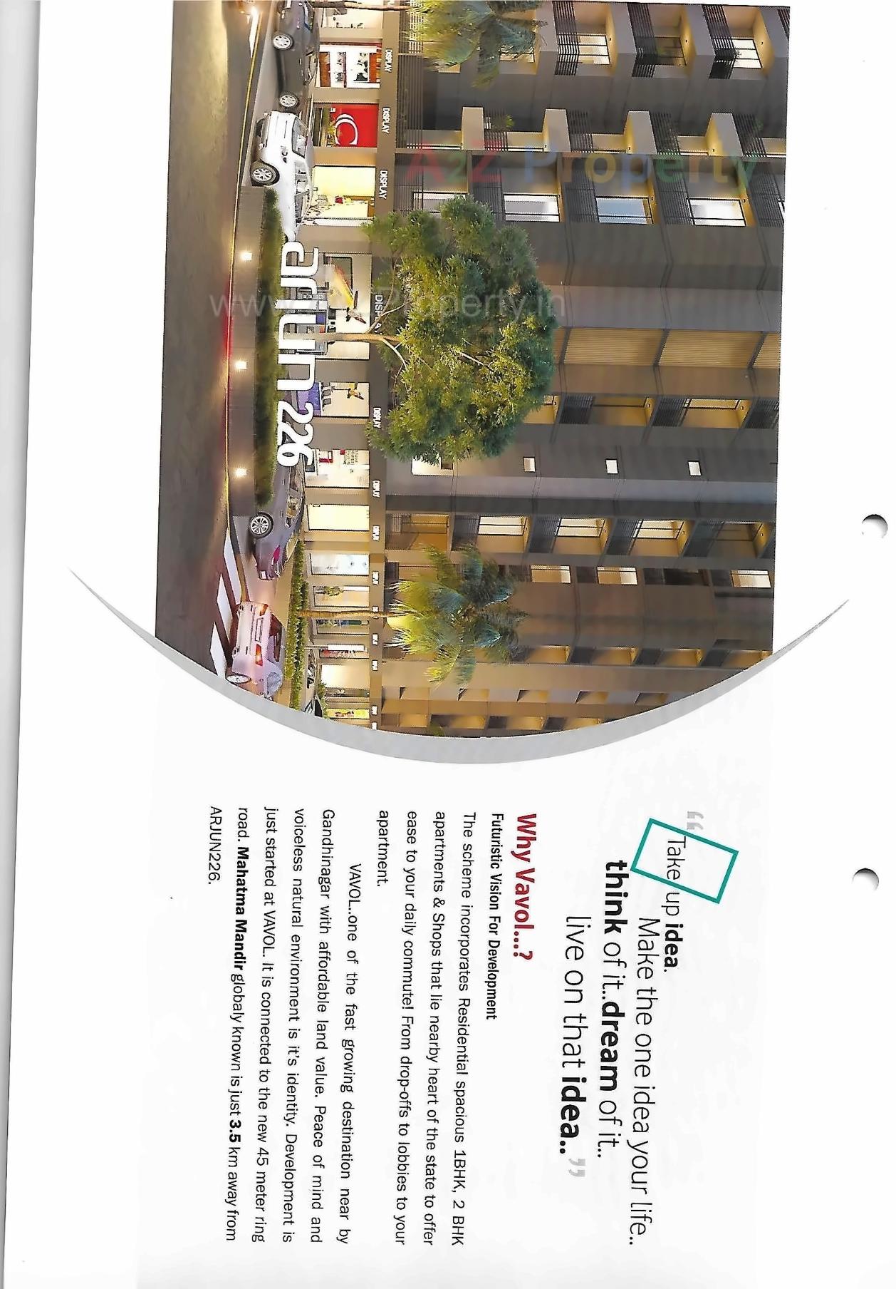  of real estate project Arjun 2 located at Vavol, Gandhinagar, Gujarat