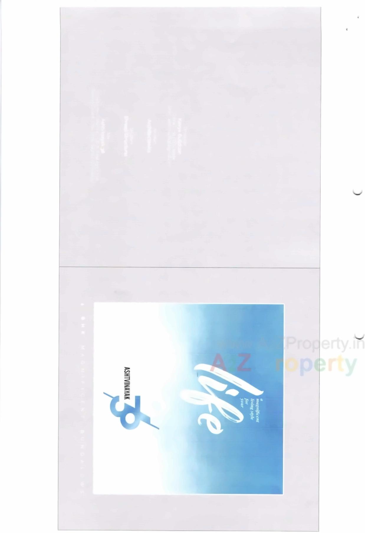  of real estate project Ashtvinayak located at Sughad, Gandhinagar, Gujarat