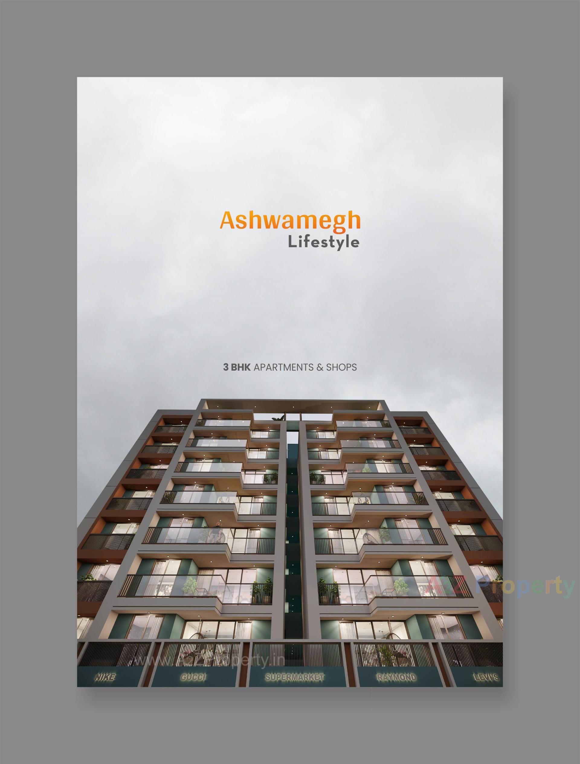 3D Elevation of real estate project Ashwamegh Lifestyle located at Sargasan, Gandhinagar, Gujarat