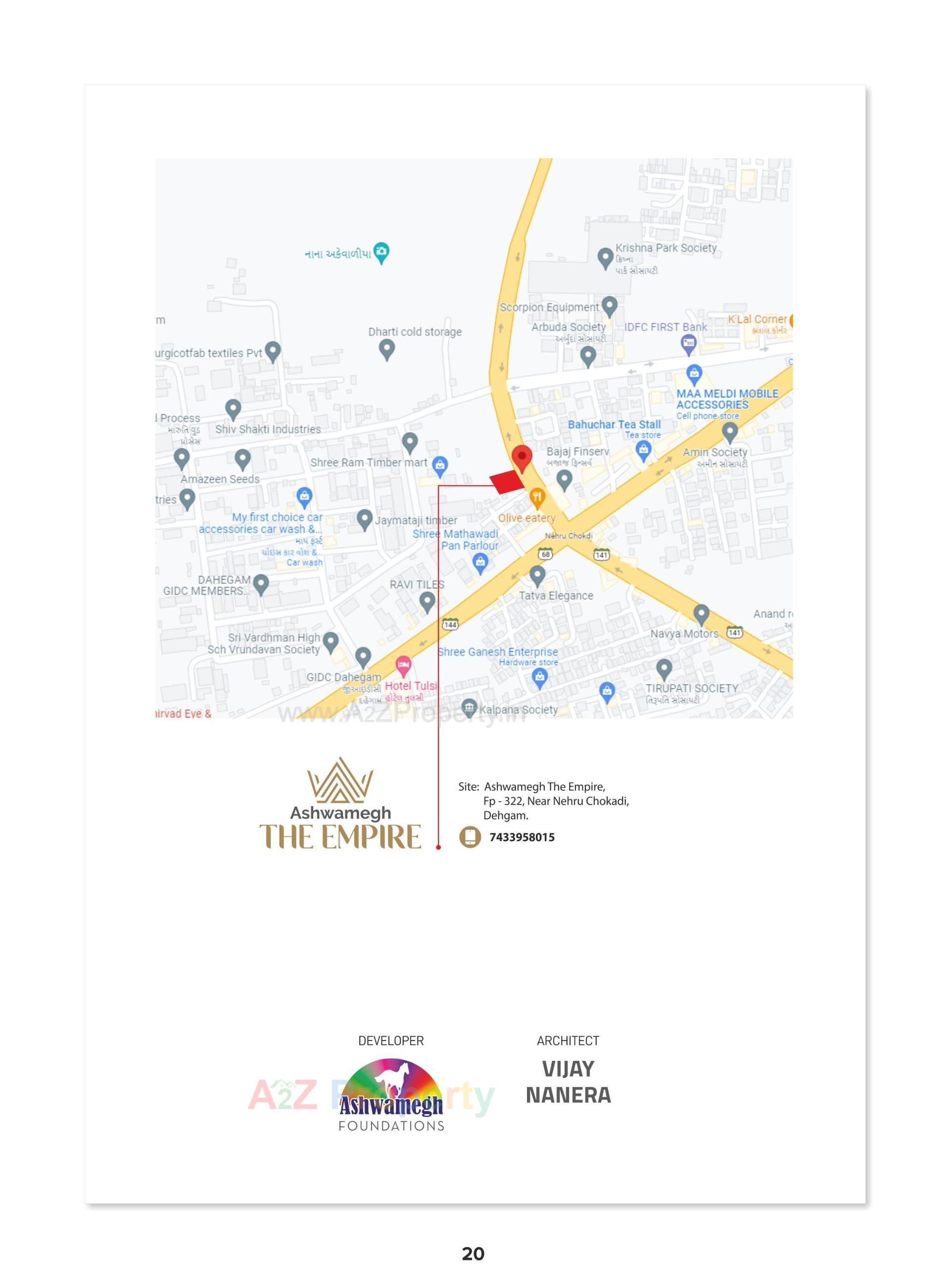  of real estate project Ashwamegh The Empire located at Dahegam, Gandhinagar, Gujarat