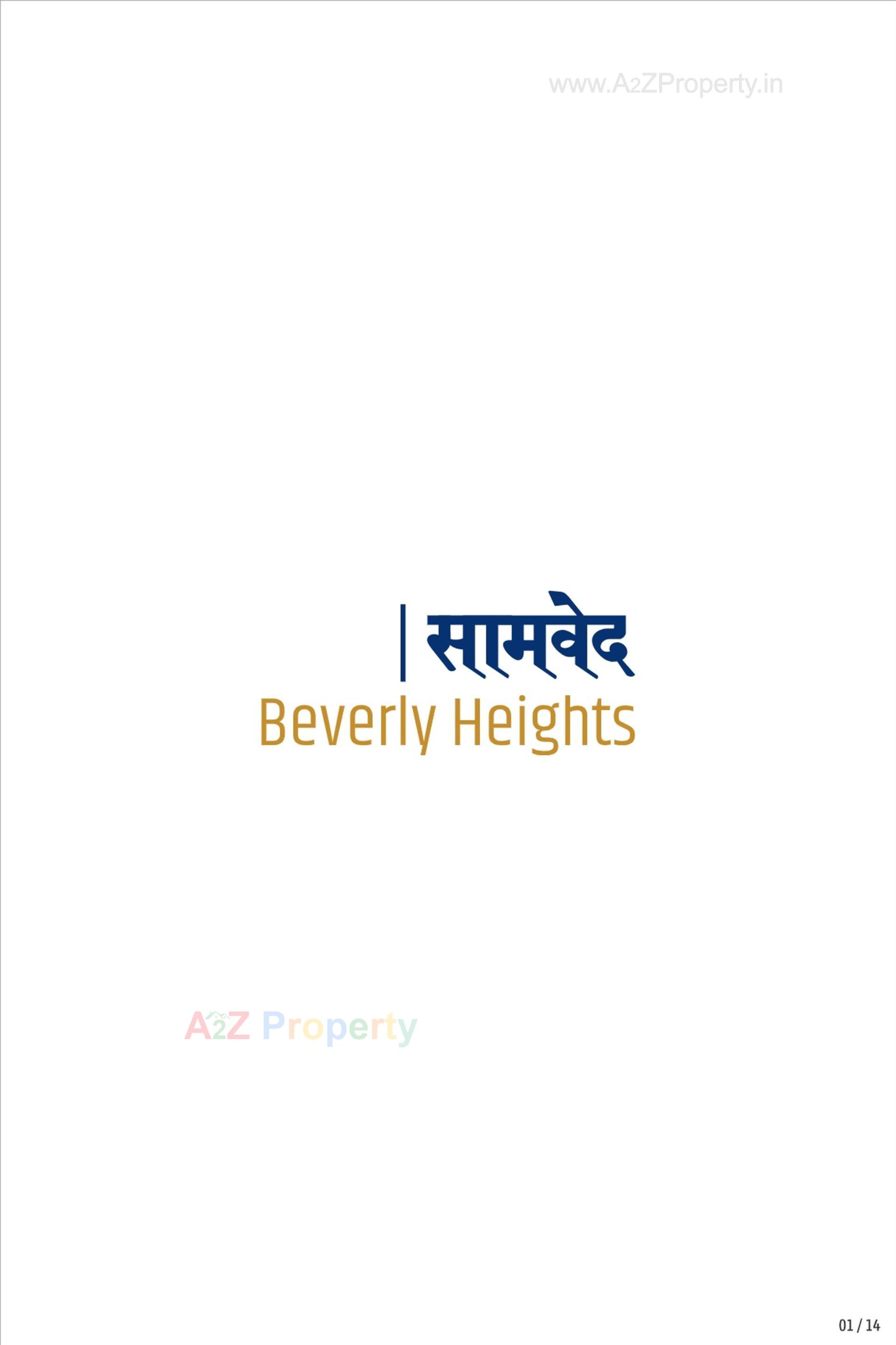  of real estate project Beverly Heights located at Por, Gandhinagar, Gujarat