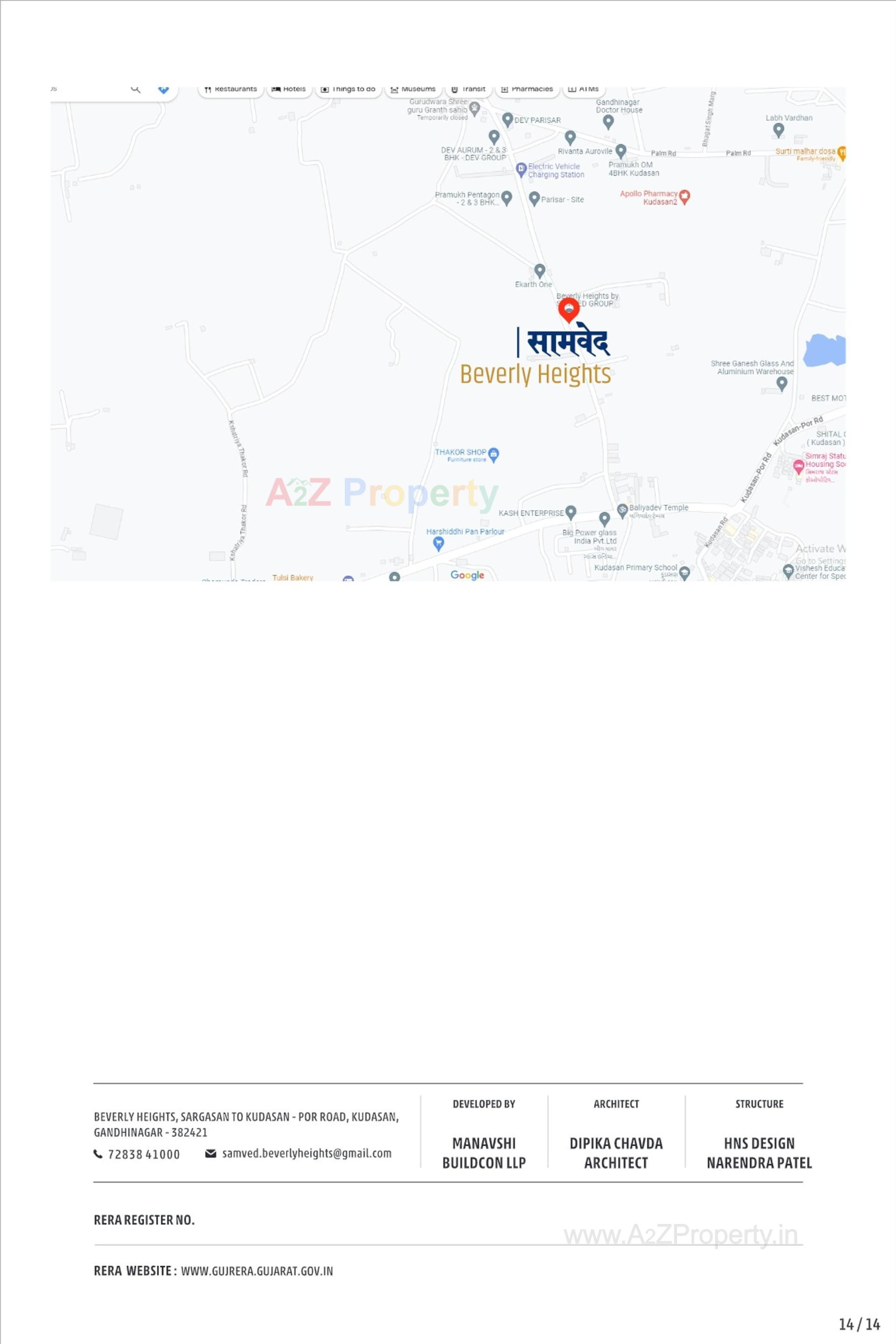  of real estate project Beverly Heights located at Por, Gandhinagar, Gujarat