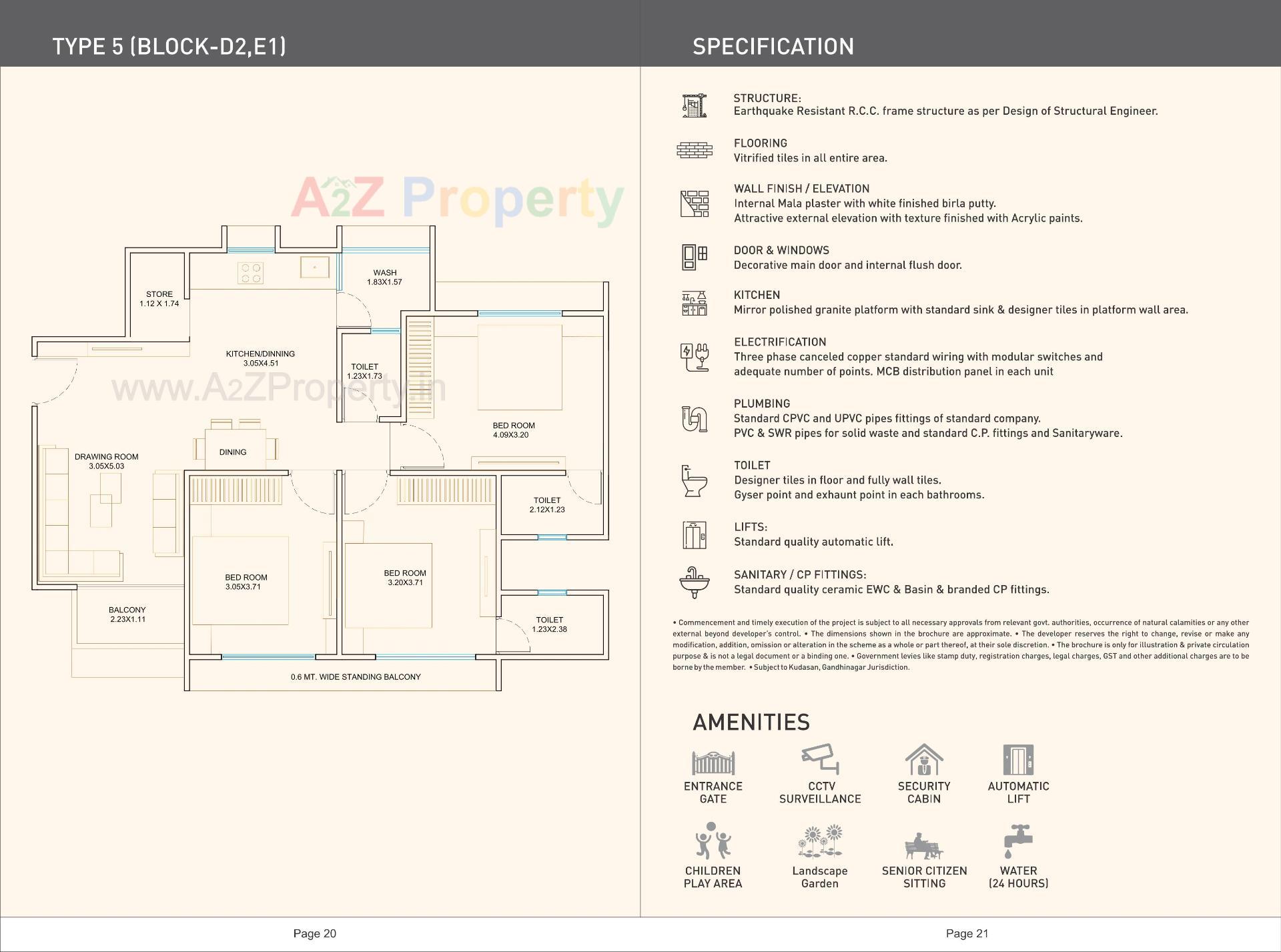 Layout of real estate project Bosky Sanelite located at Gandhinagar, Gandhinagar, Gujarat