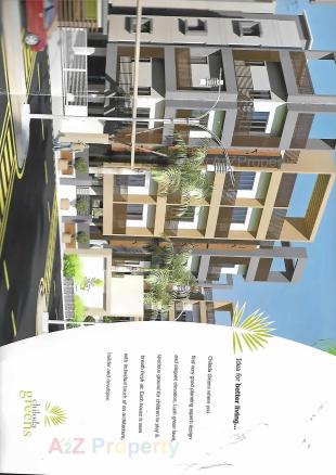 Elevation of real estate project Chiloda Greens   ,s A, located at Chiloda, Gandhinagar, Gujarat
