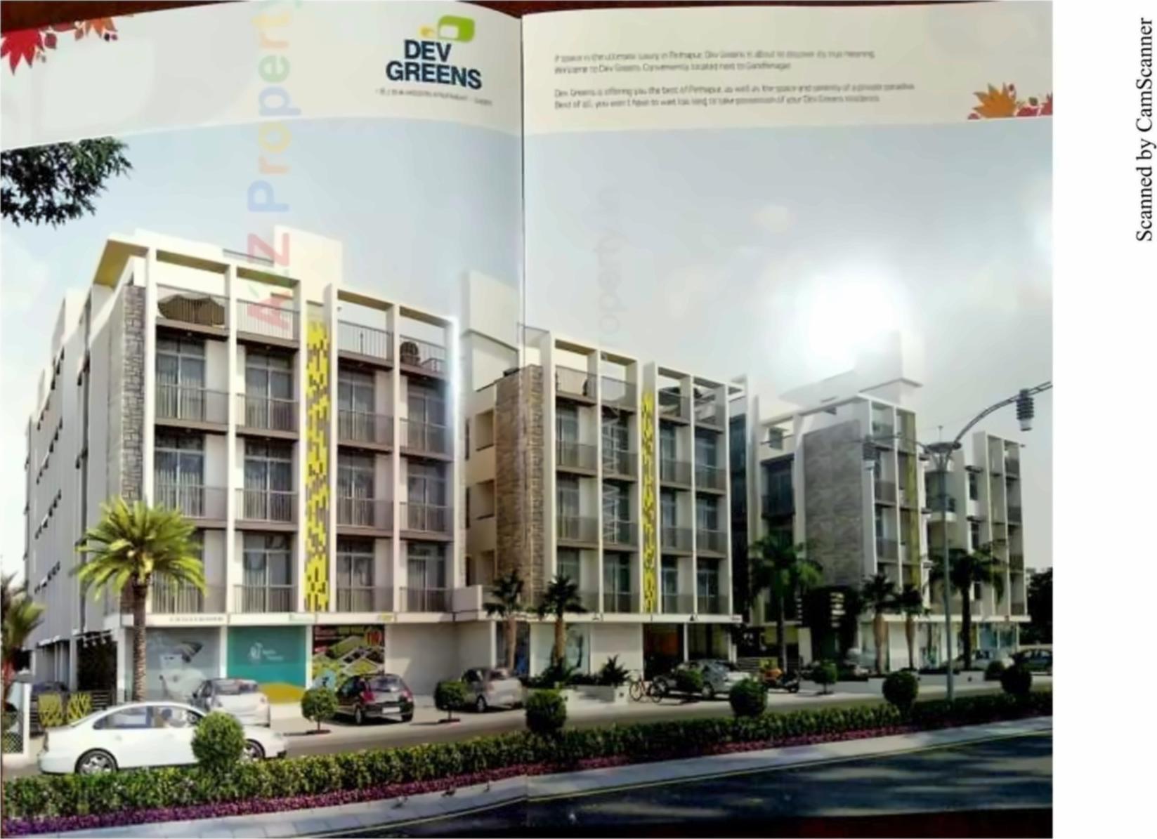 3D Elevation of real estate project Dev Greens (dev Projects) located at Pethapur, Gandhinagar, Gujarat