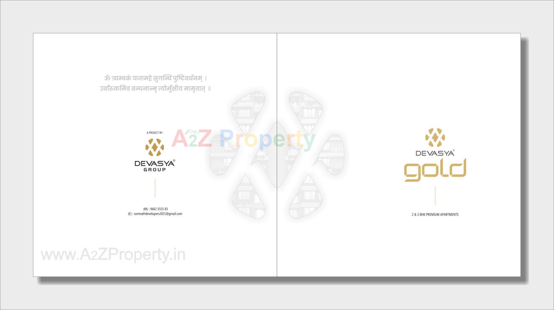  of real estate project Devasya Gold located at Koba, Gandhinagar, Gujarat