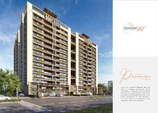 Elevation of real estate project Diamond Sky located at Adalaj, Gandhinagar, Gujarat