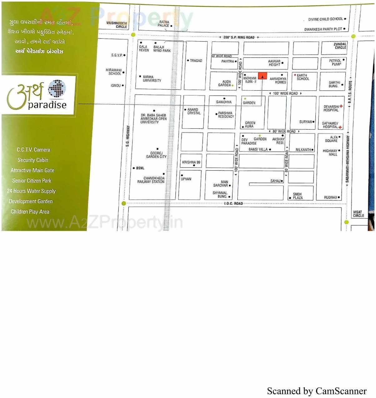  of real estate project Earth Paradise located at Tragad, Gandhinagar, Gujarat