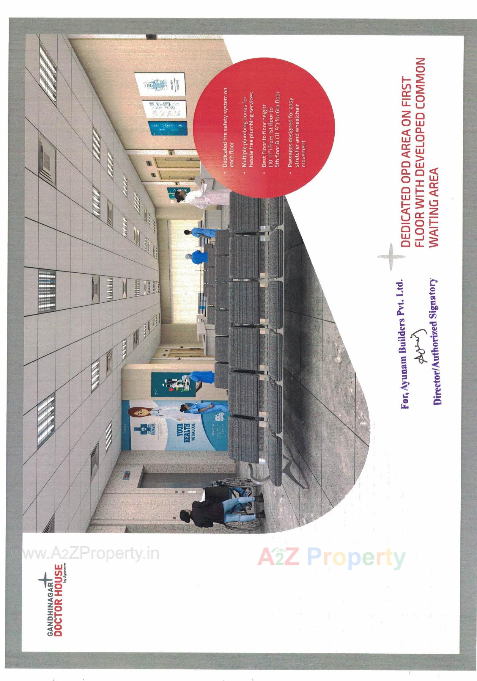  of real estate project Gandhinagar Doctor House located at Por, Gandhinagar, Gujarat