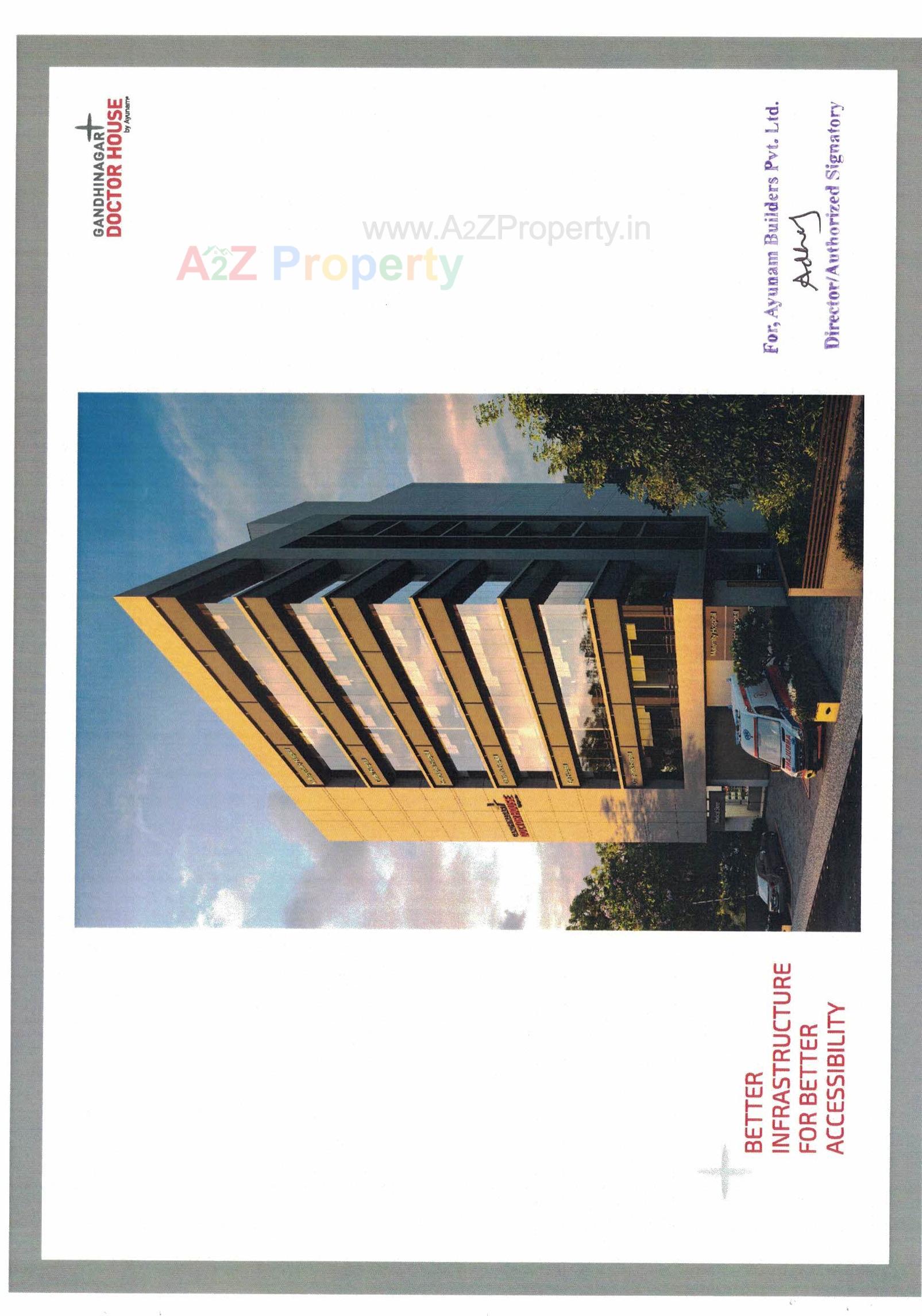  of real estate project Gandhinagar Doctor House located at Por, Gandhinagar, Gujarat