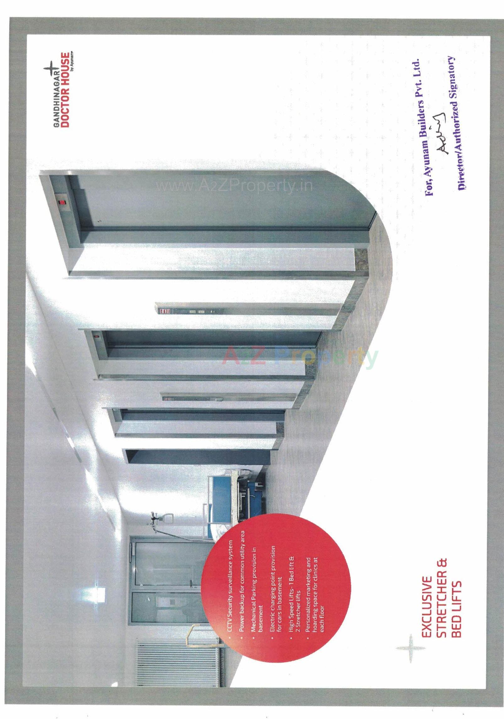  of real estate project Gandhinagar Doctor House located at Por, Gandhinagar, Gujarat