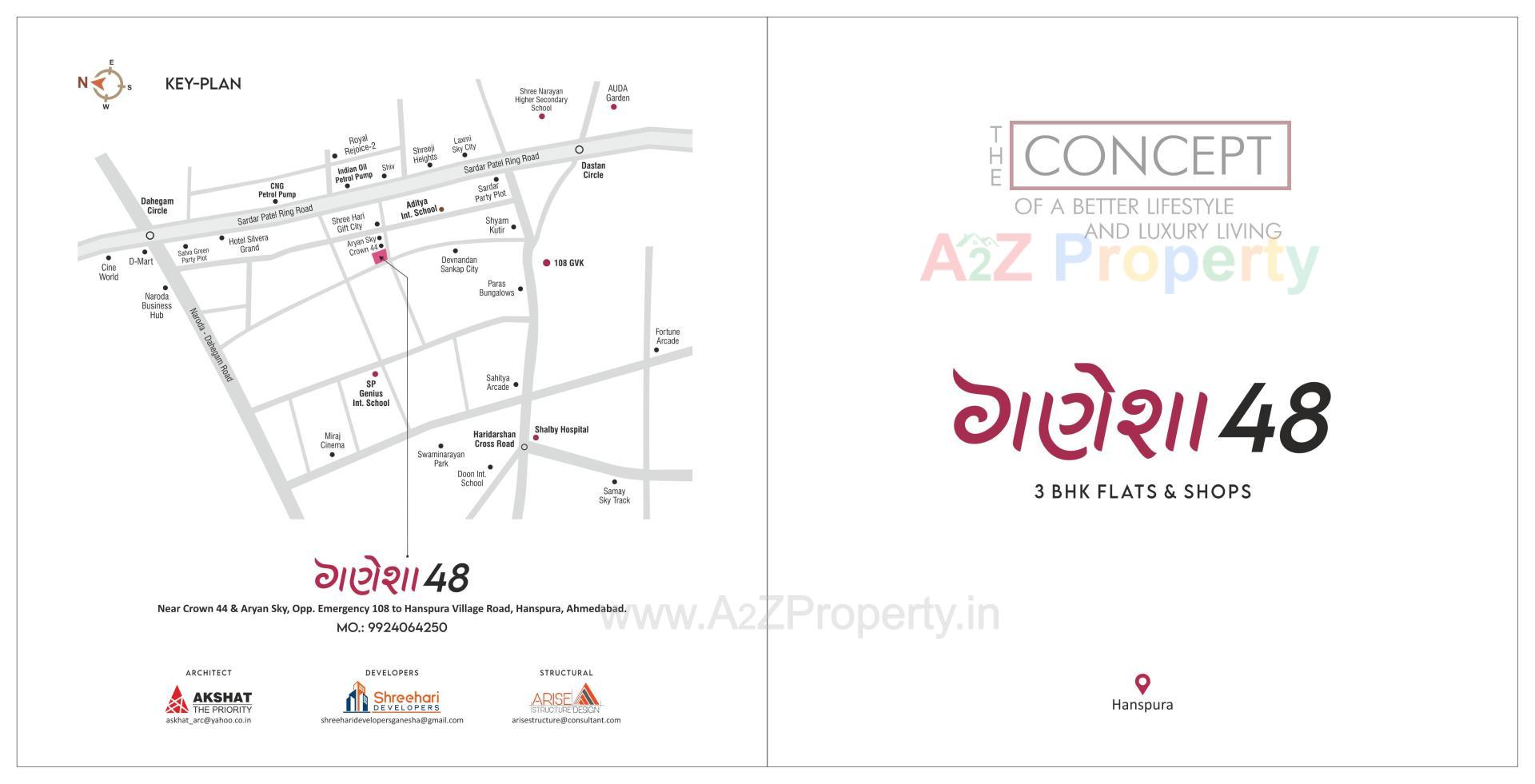  of real estate project Ganesha located at Hanspura, Gandhinagar, Gujarat