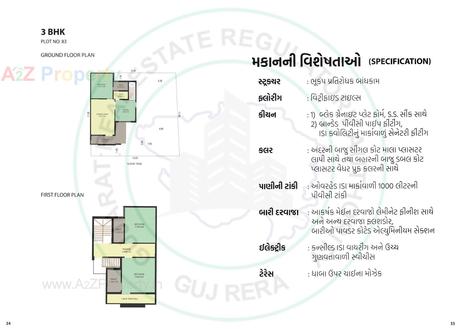  of real estate project Gokuldham Premium Bunglows located at Mansa, Gandhinagar, Gujarat