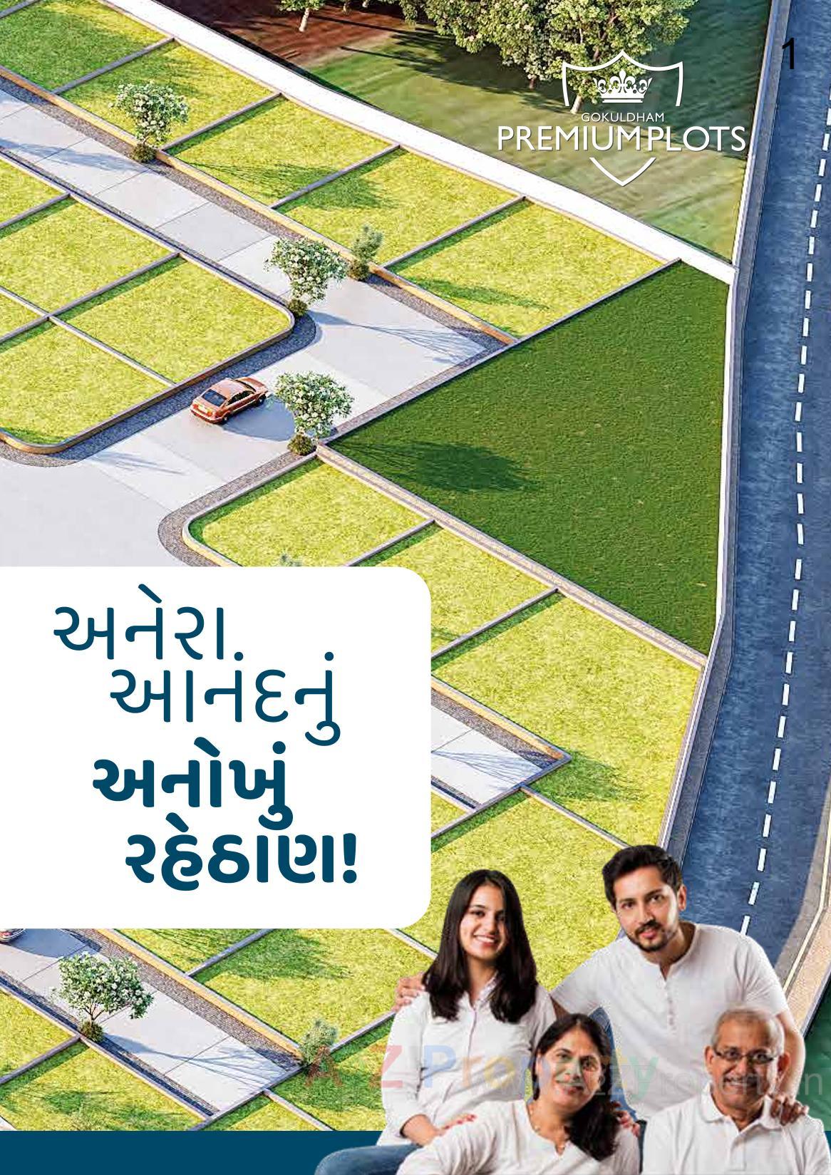  of real estate project Gokuldham Premium Plots located at Mansa, Gandhinagar, Gujarat