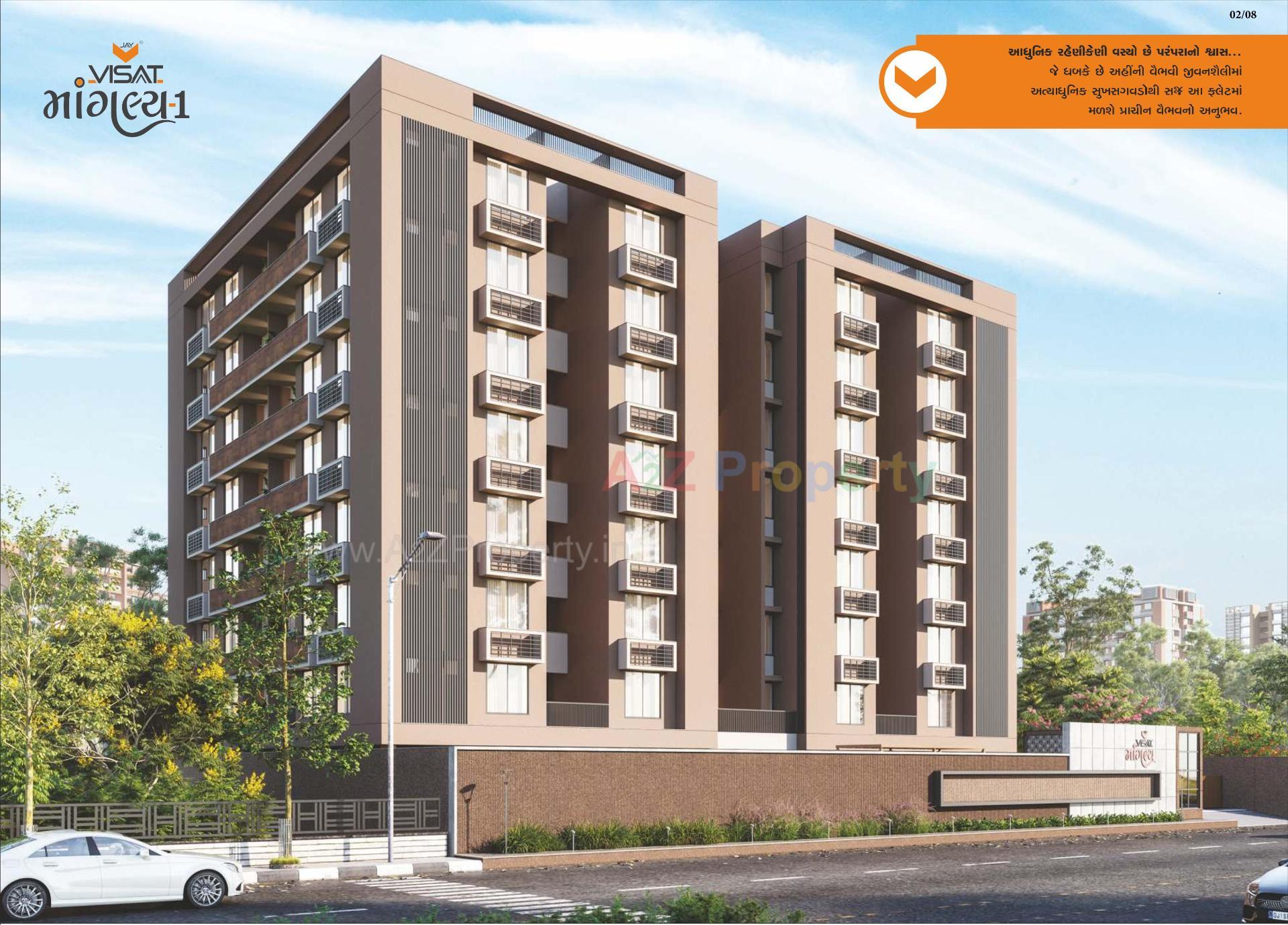 3D Elevation of real estate project Jay Visat Mangalya located at Vavol, Gandhinagar, Gujarat