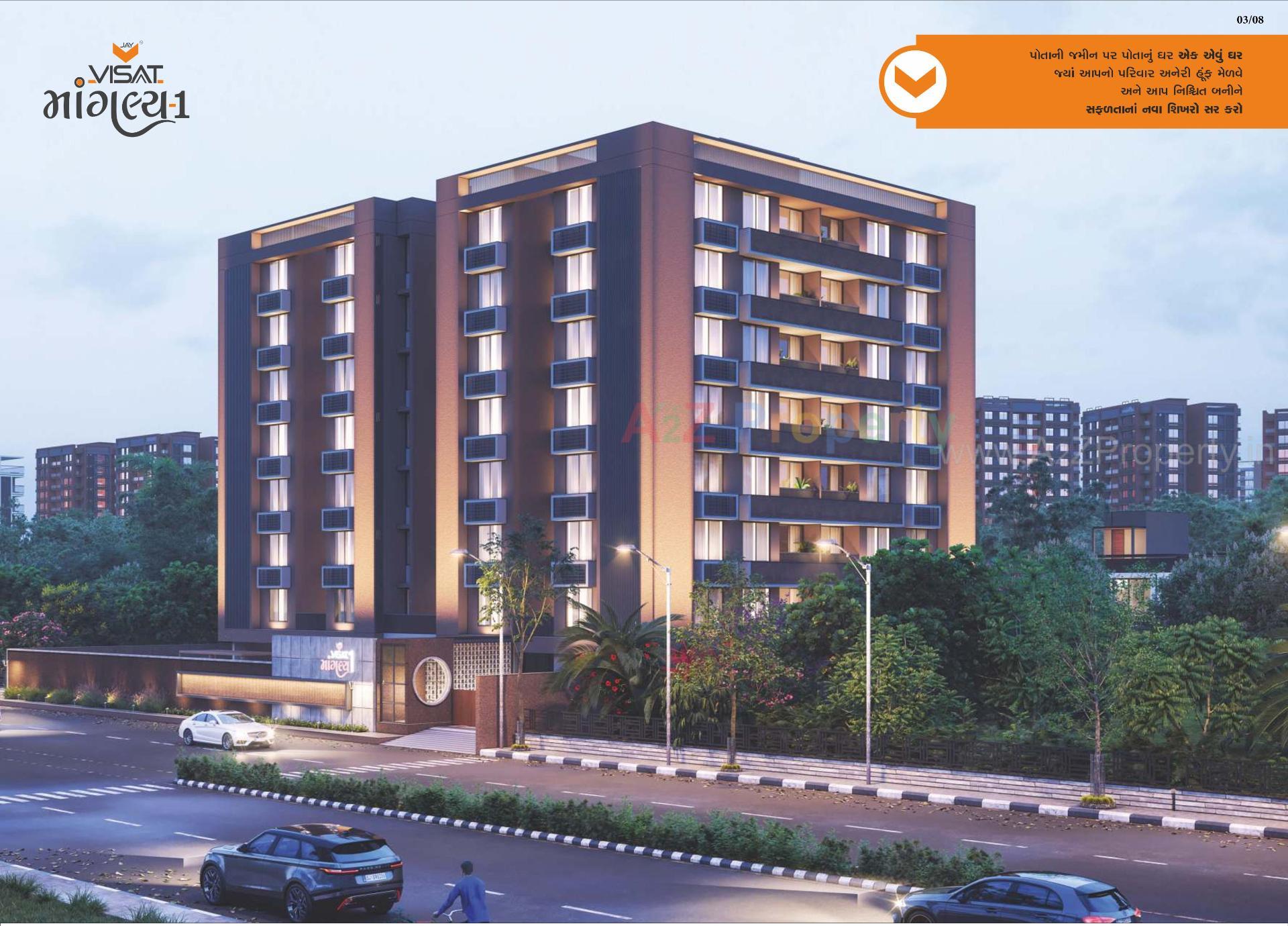 3D Elevation of real estate project Jay Visat Mangalya located at Vavol, Gandhinagar, Gujarat