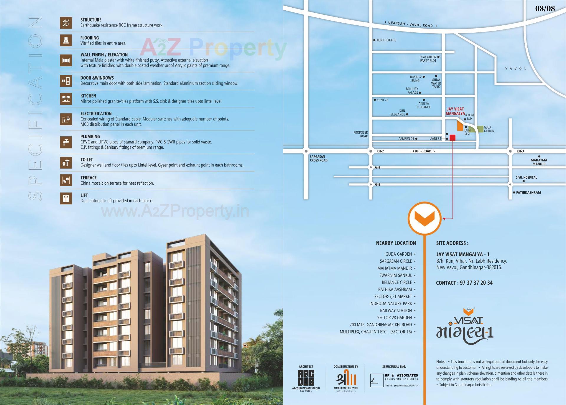  of real estate project Jay Visat Mangalya located at Vavol, Gandhinagar, Gujarat