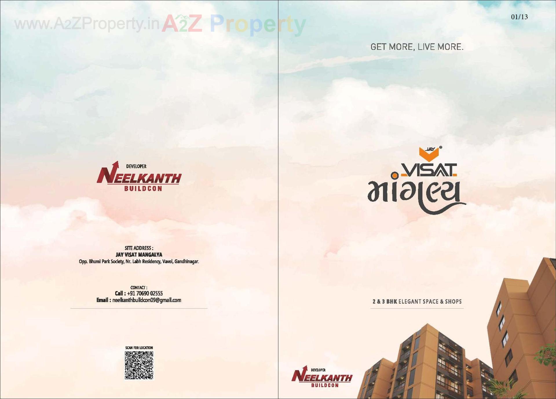  of real estate project Jay Visat Mangalya located at Vavol, Gandhinagar, Gujarat