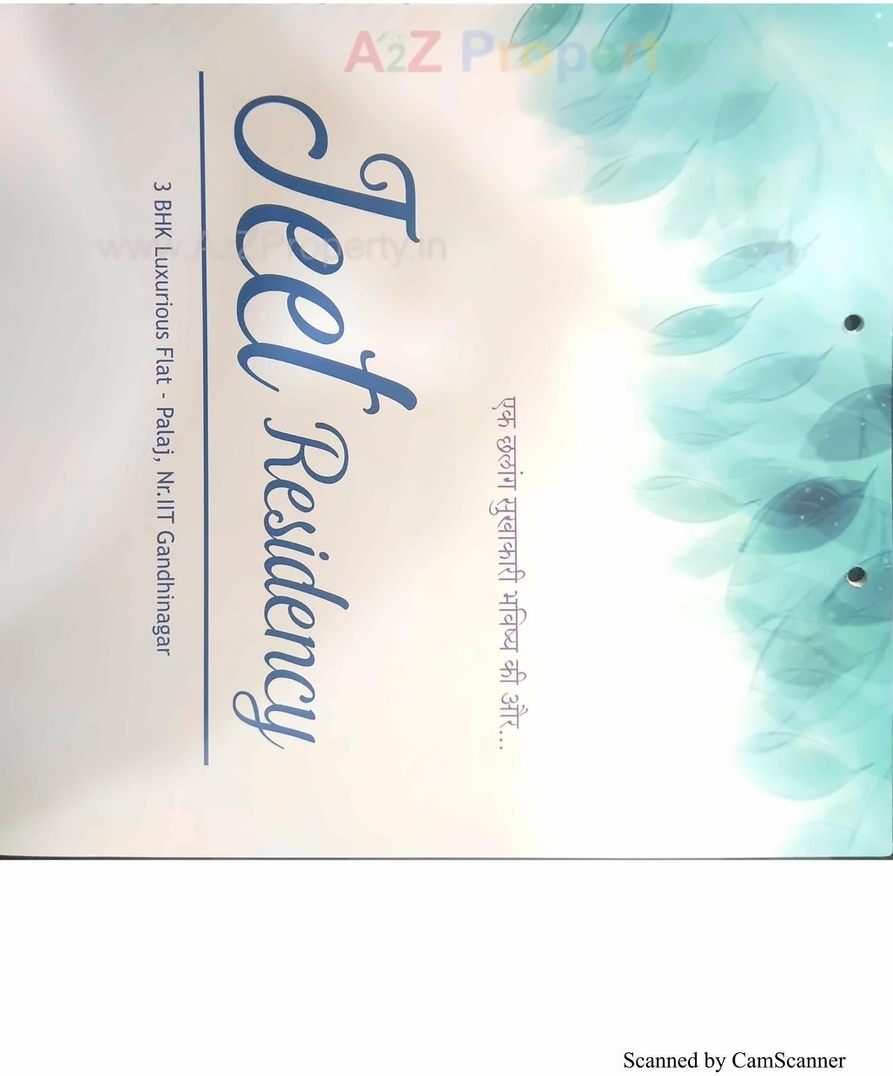  of real estate project Jeet Residency 3bhk located at Palaj, Gandhinagar, Gujarat