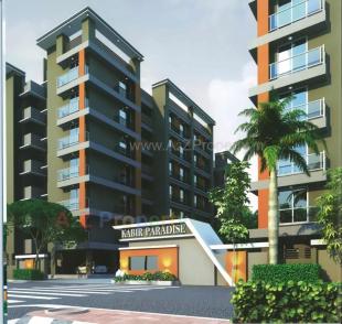 Elevation of real estate project Kabir Paradise located at Sargasan, Gandhinagar, Gujarat