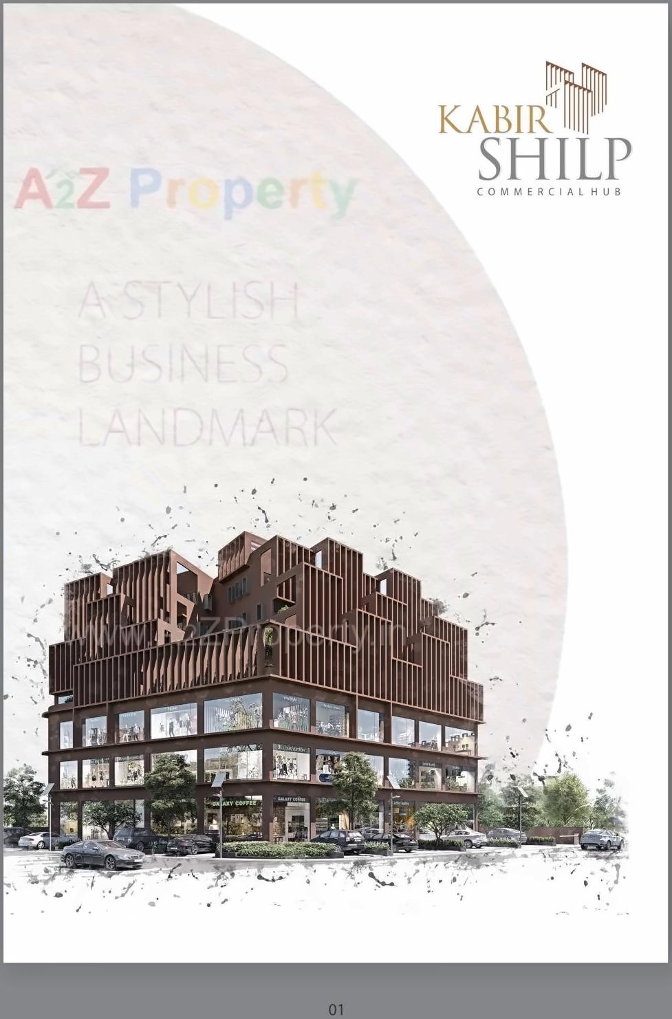 3D Elevation of real estate project Kabir Shilp located at Kudasan, Gandhinagar, Gujarat