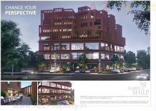 Elevation of real estate project Kabir Shilp located at Kudasan, Gandhinagar, Gujarat